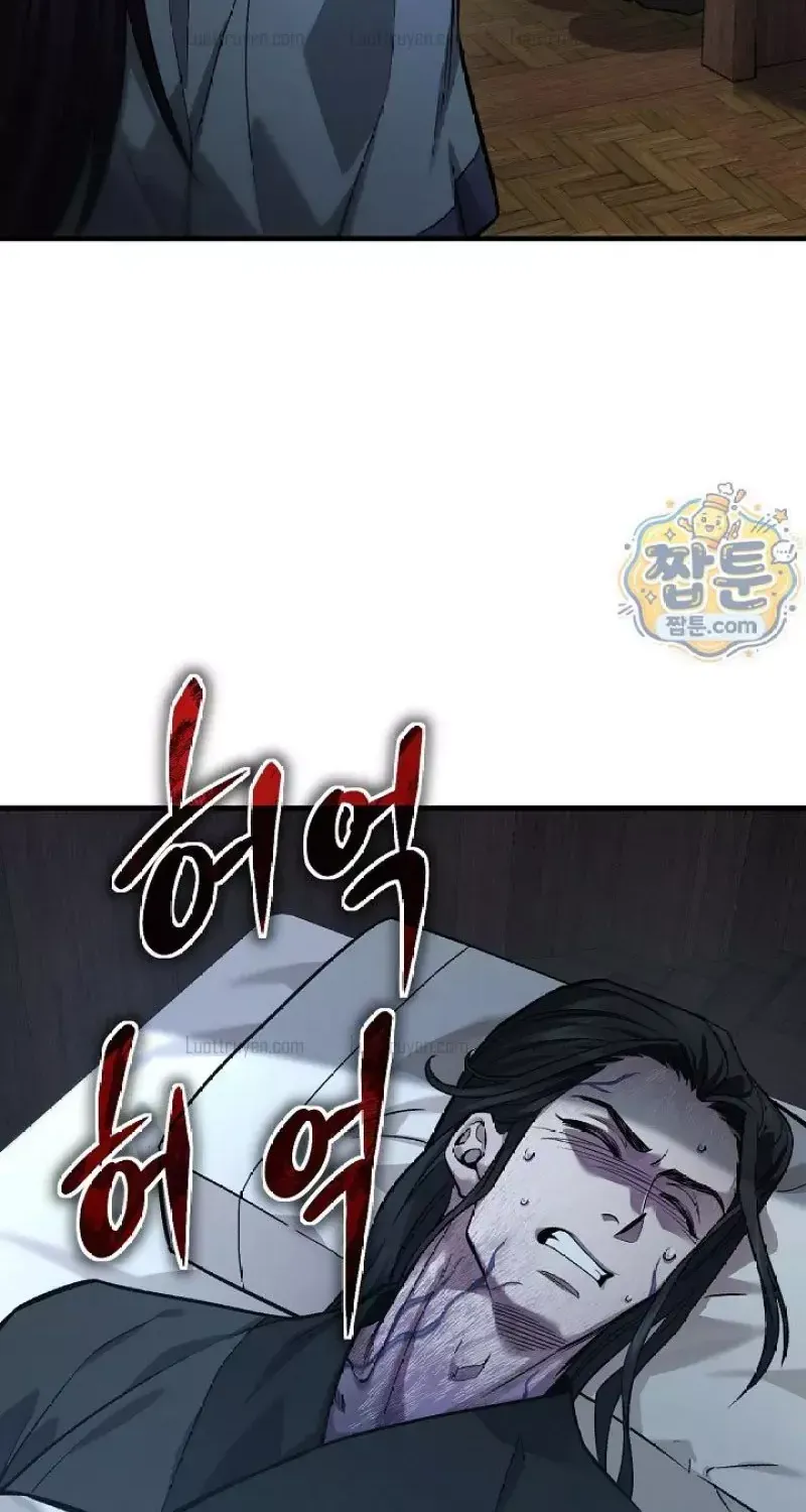 Chapter 63 - Trang 57