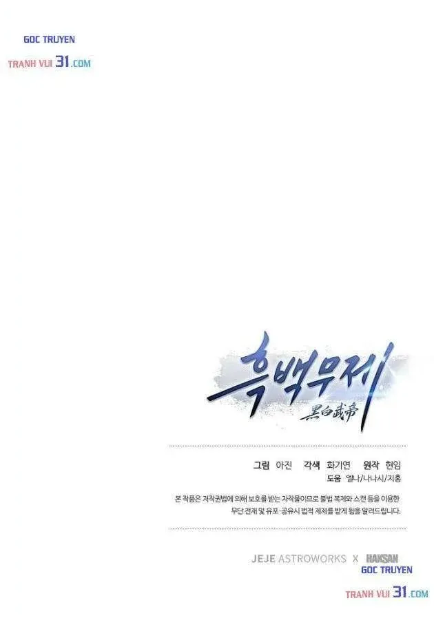 Chapter 65 - Trang 94