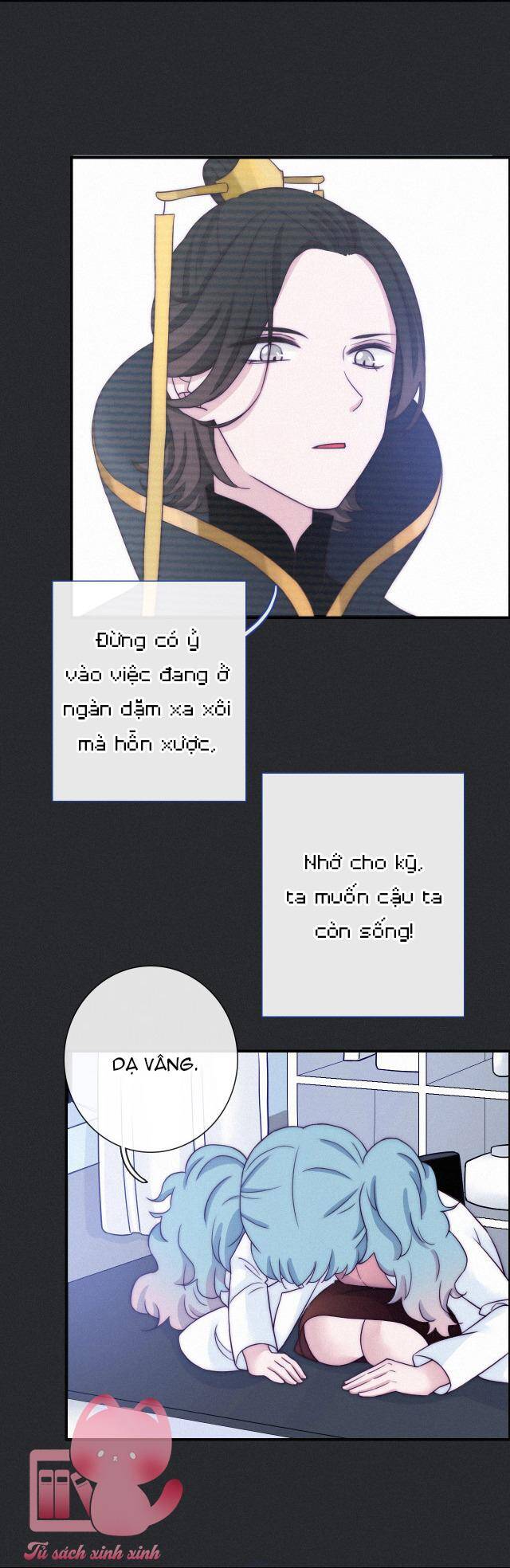 Trang 13