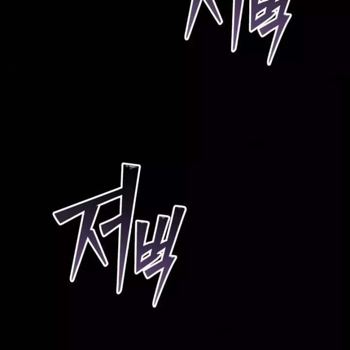 Chapter 157 - Trang 158