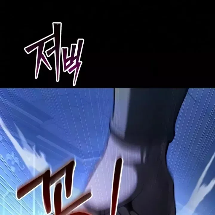 Chapter 157 - Trang 245