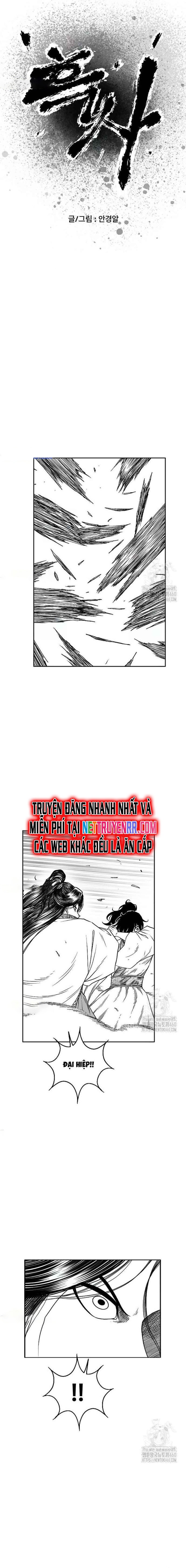 Chương 14 - Trang 6