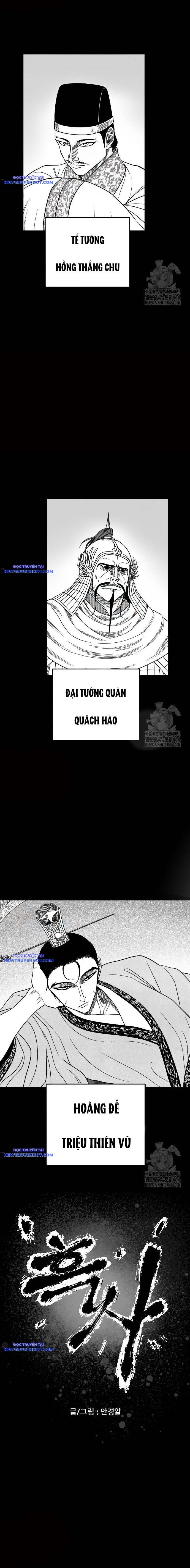 Chương 20 - Trang 3