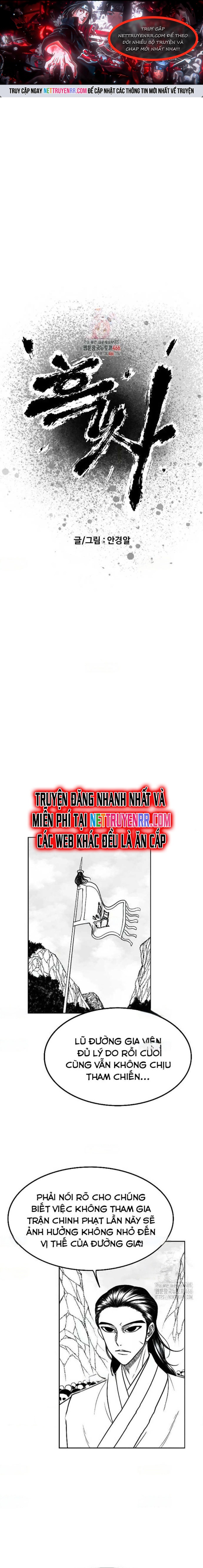 Chương 27 - Trang 1