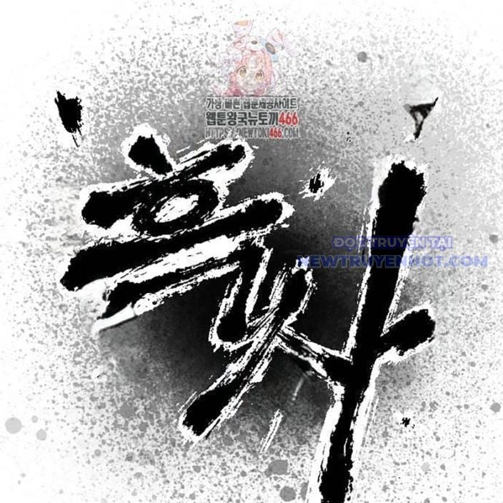 Chương 31 - Trang 3