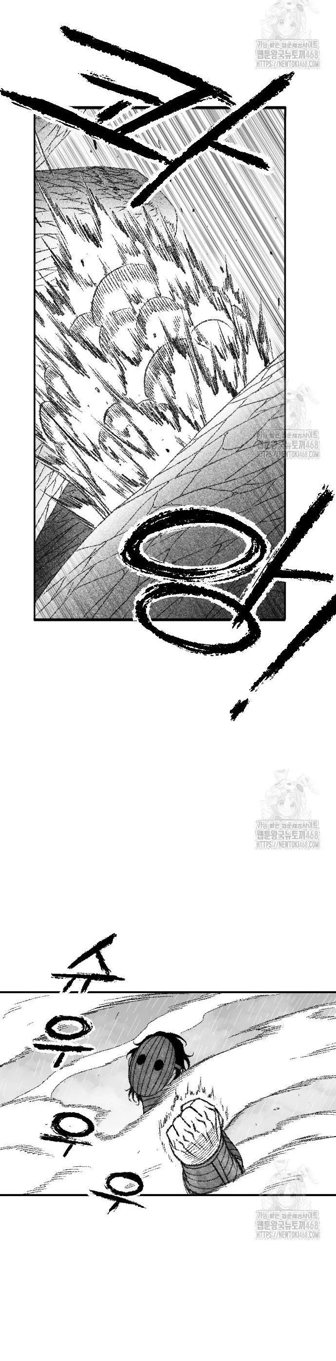 Chương 37 - Trang 18