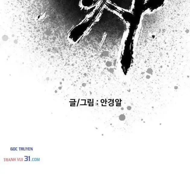 Chapter 59 - Trang 2