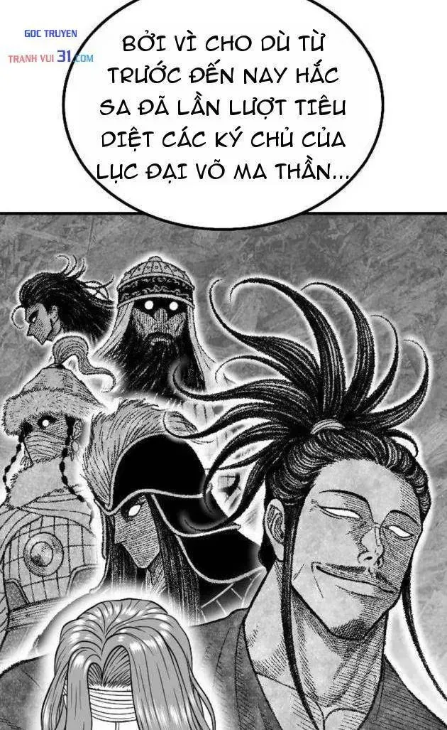 Chapter 59 - Trang 65
