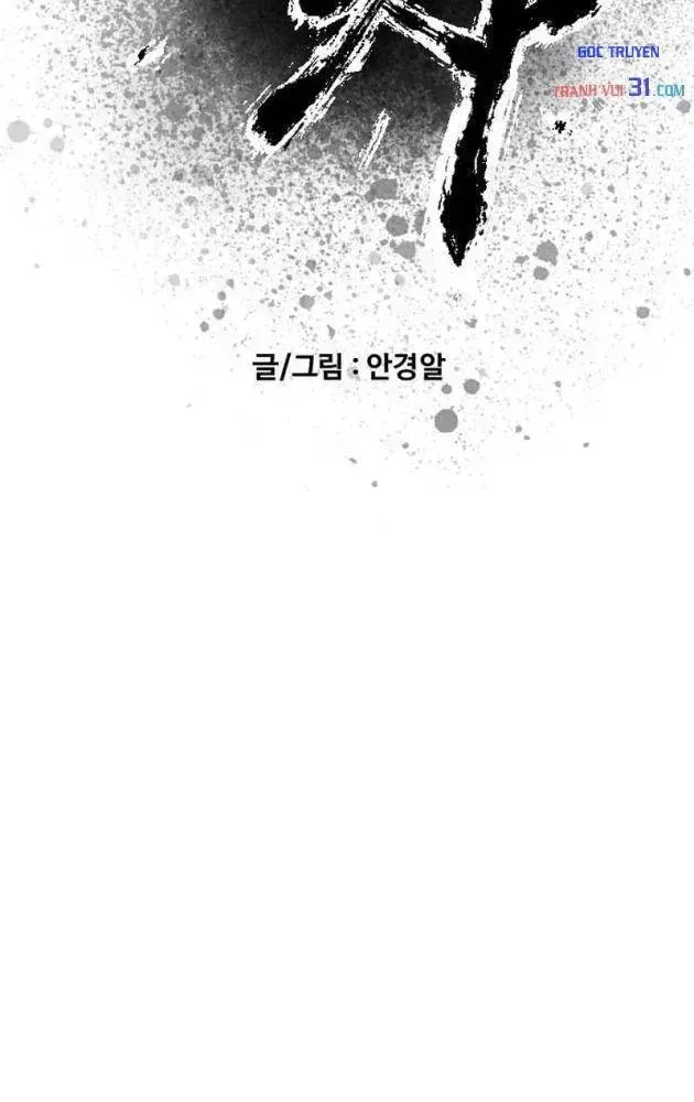 Chapter 62 - Trang 31