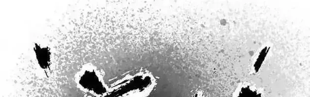 Chapter 63 - Trang 2