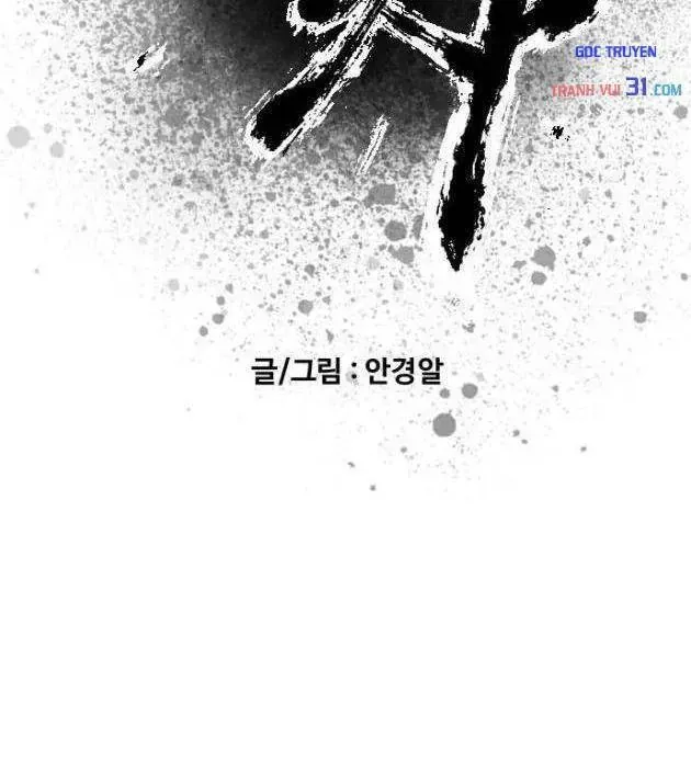 Chapter 64 - Trang 3