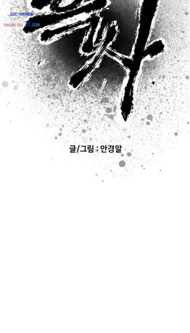 Chapter 65 - Trang 60