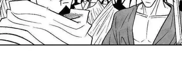 Chapter 66 - Trang 2