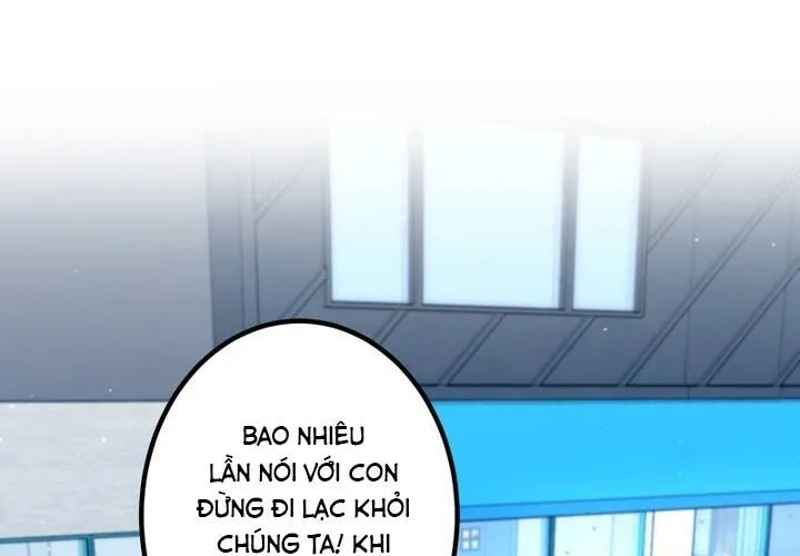 Chương 25 - Trang 231