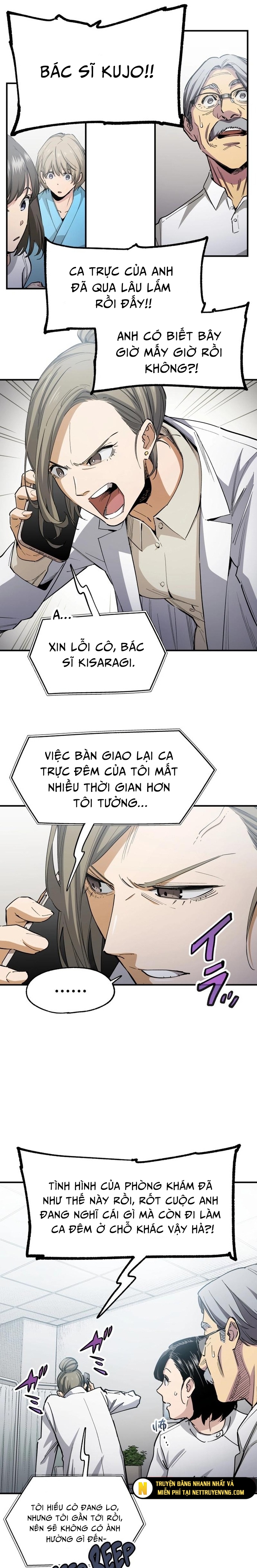 Trang 2