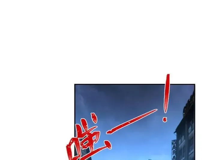 Chapter 43 - Trang 15