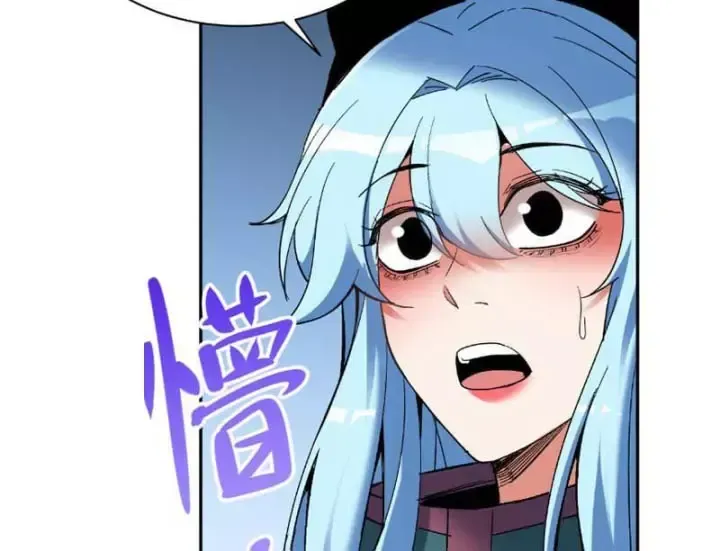 Chapter 43 - Trang 160