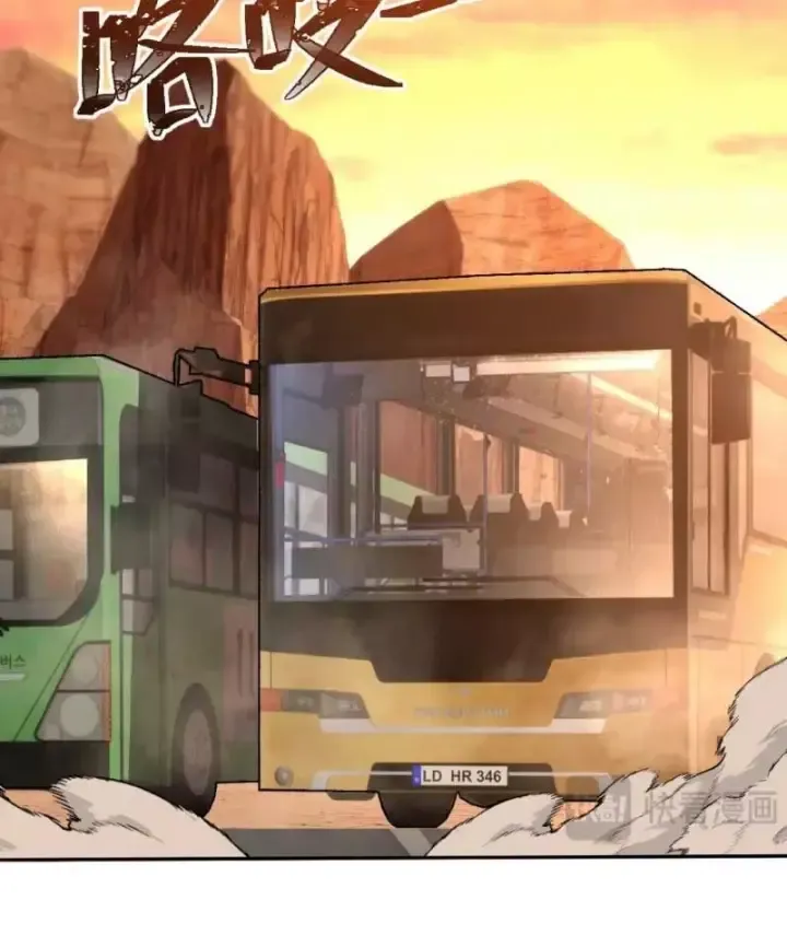 Trang 120