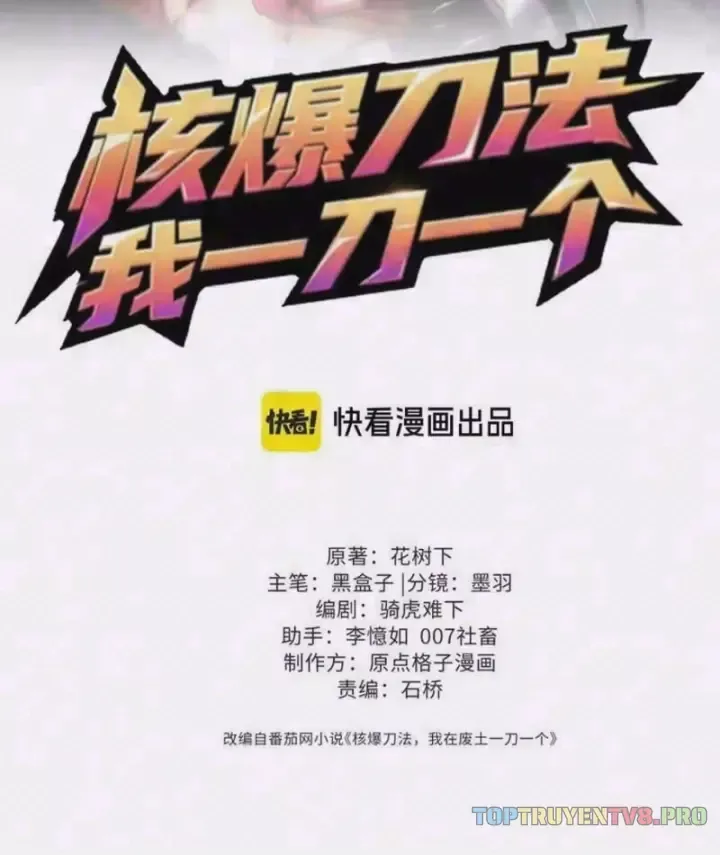 Chapter 46 - Trang 2