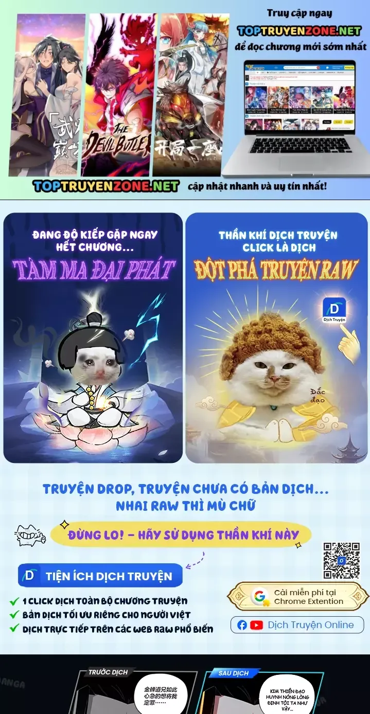 Trang 0