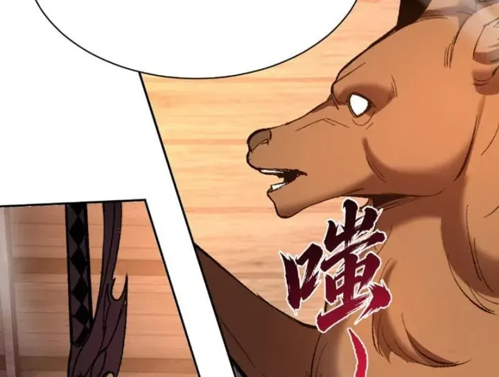 Chapter 50 - Trang 110