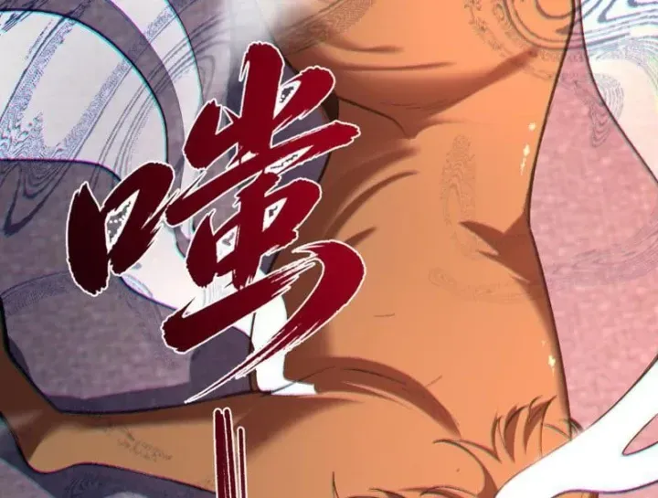 Chapter 50 - Trang 24
