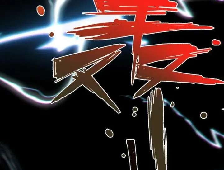 Chapter 51 - Trang 107