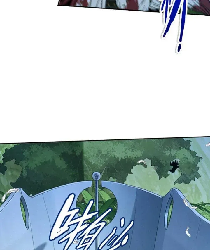 Chapter 54 - Trang 107