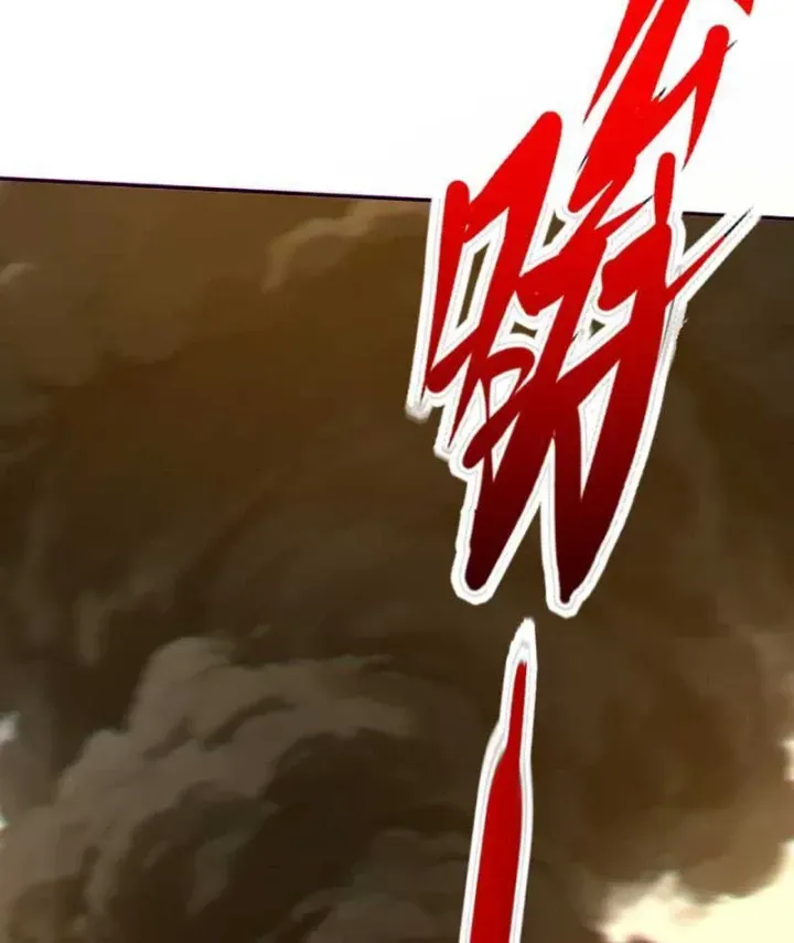 Chapter 54 - Trang 34