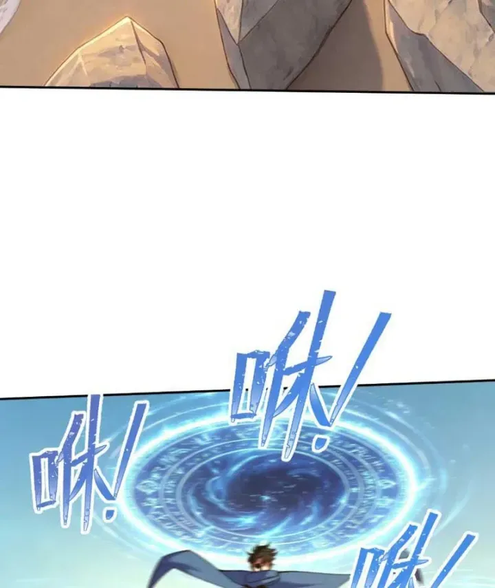 Chapter 54 - Trang 6