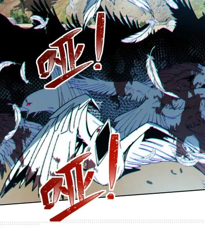 Chapter 54 - Trang 65
