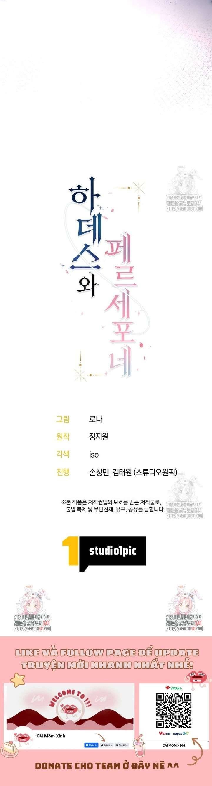 Chương 32 - Trang 10