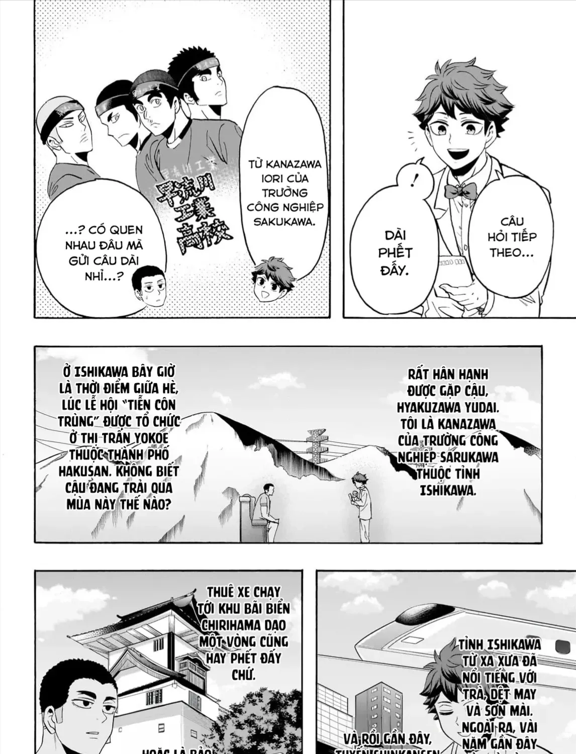 Chapter 100 - Trang 13