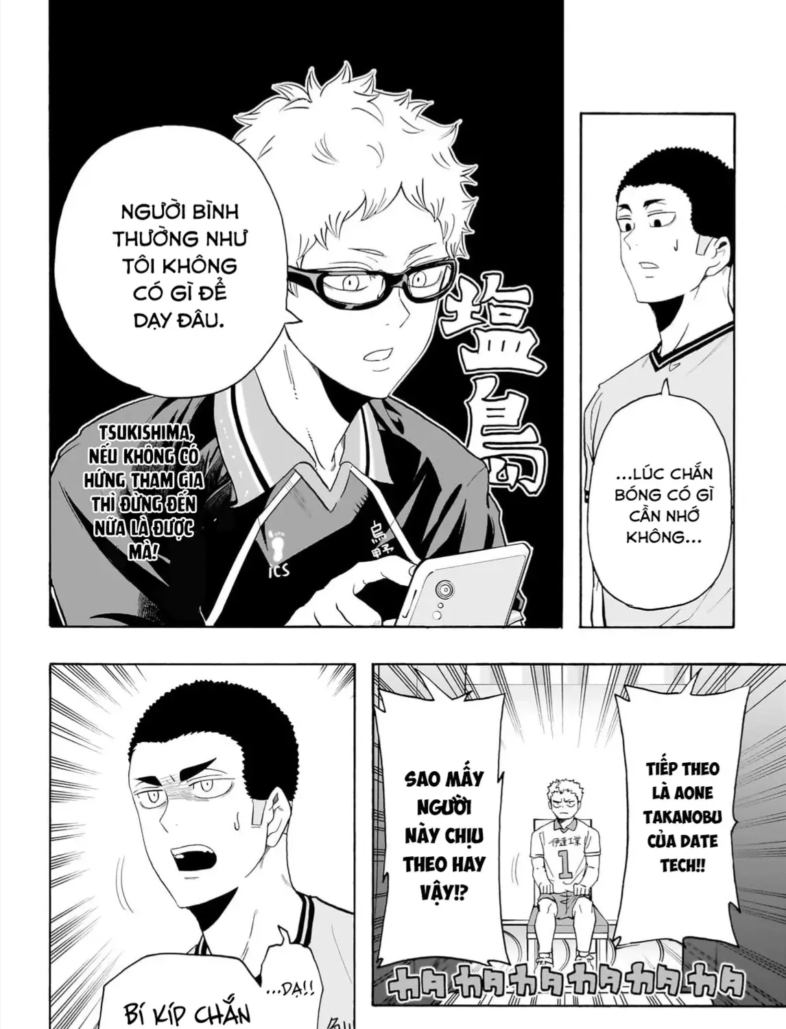 Chapter 100 - Trang 25