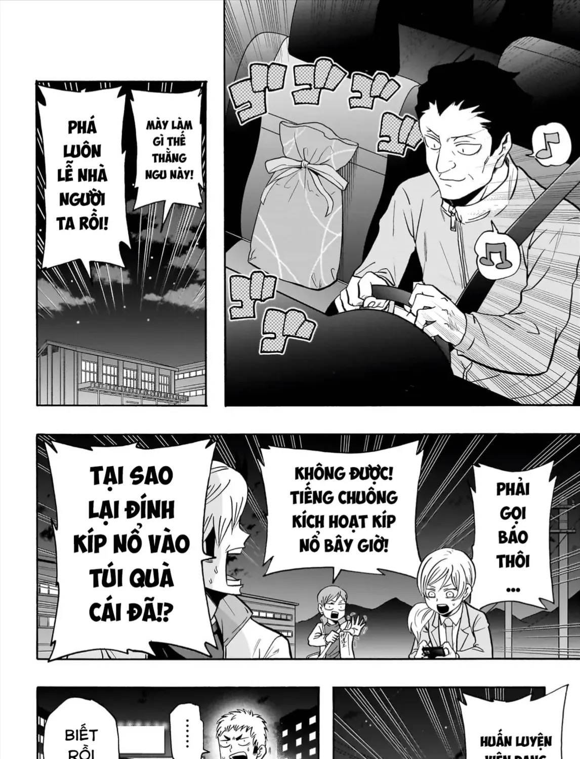 Chapter 112 - Trang 13