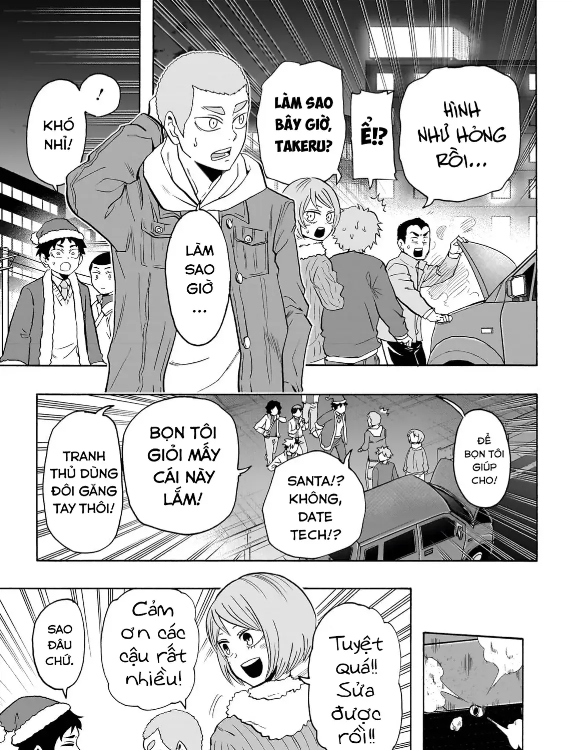 Chapter 112 - Trang 19