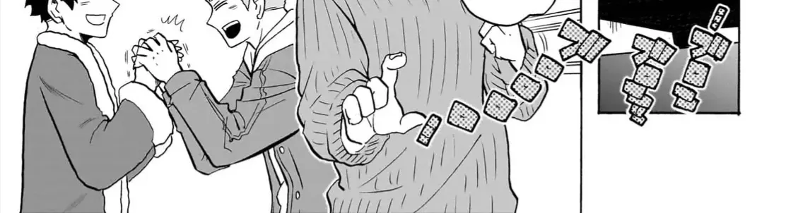 Chapter 112 - Trang 20