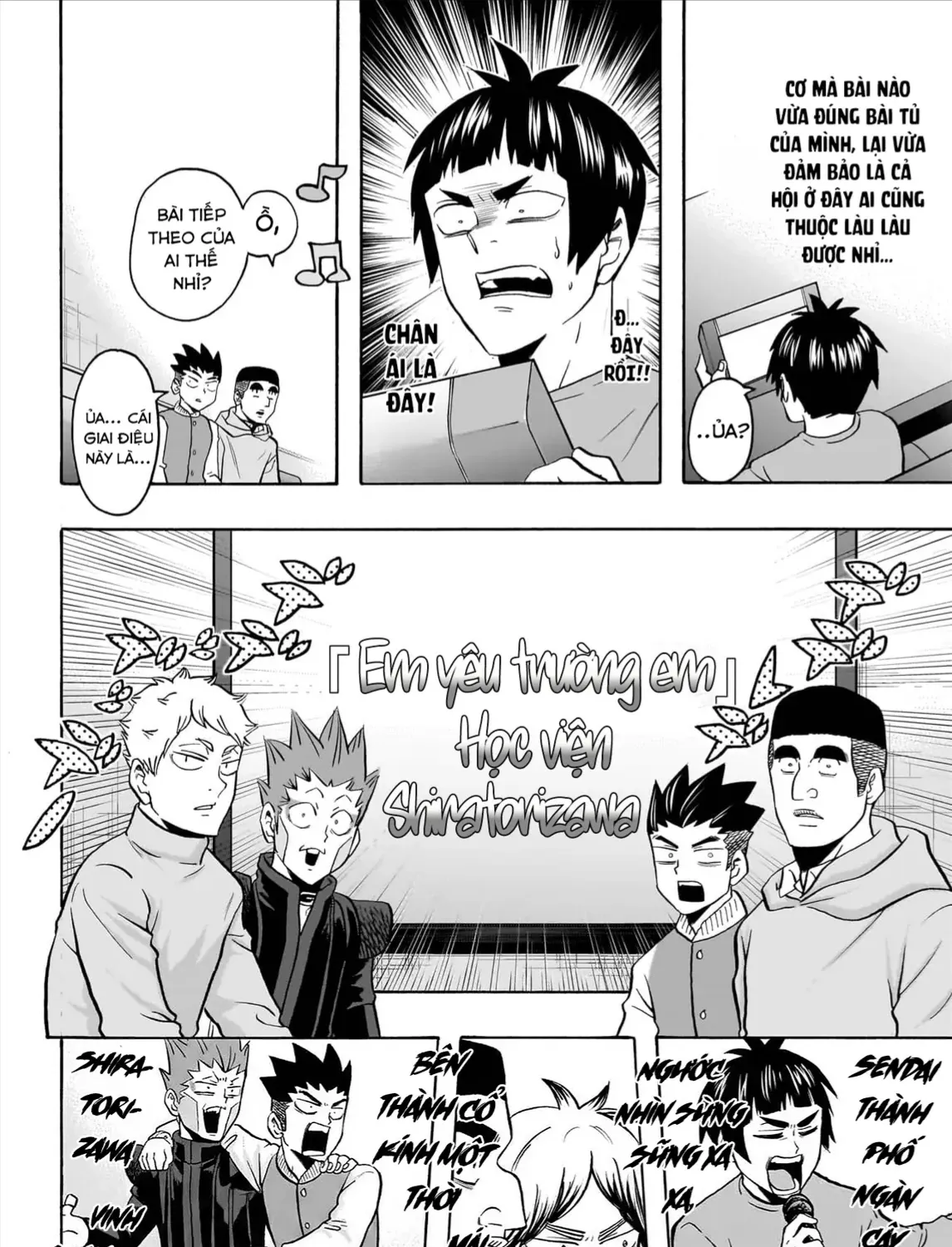 Chapter 115 - Trang 29