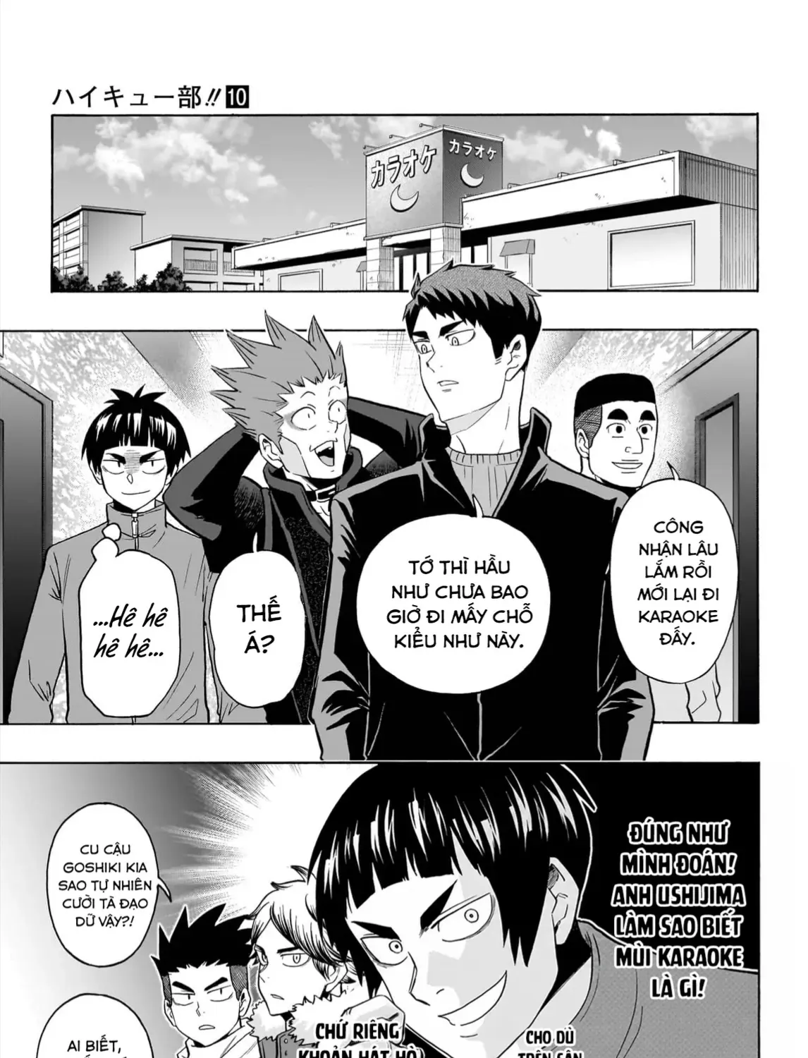 Chapter 115 - Trang 7