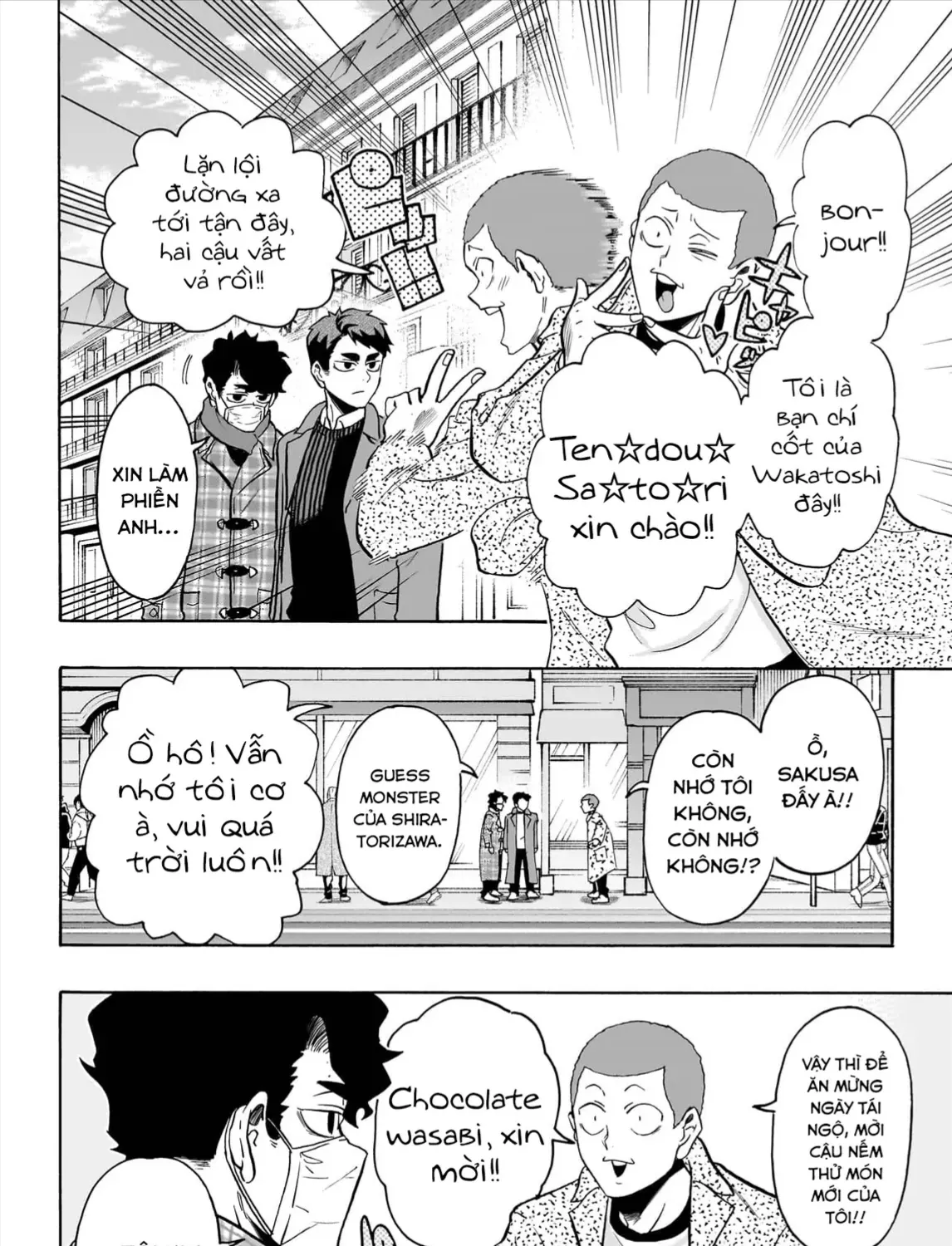 Chapter 117 - Trang 13
