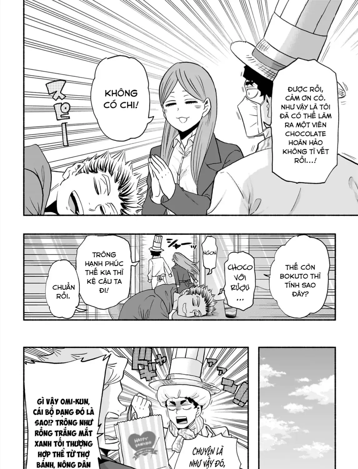 Chapter 117 - Trang 25