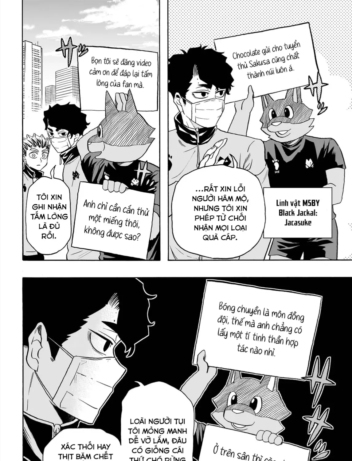 Chapter 117 - Trang 5