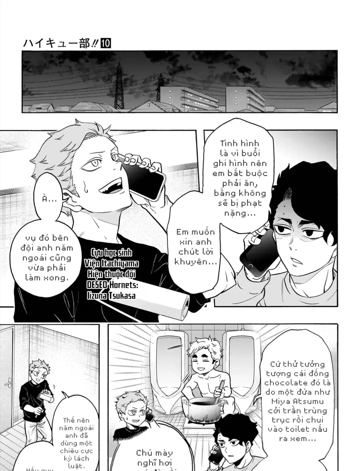 Chapter 117 - Trang 7