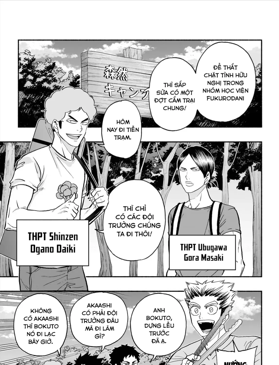 Chapter 128 - Trang 3