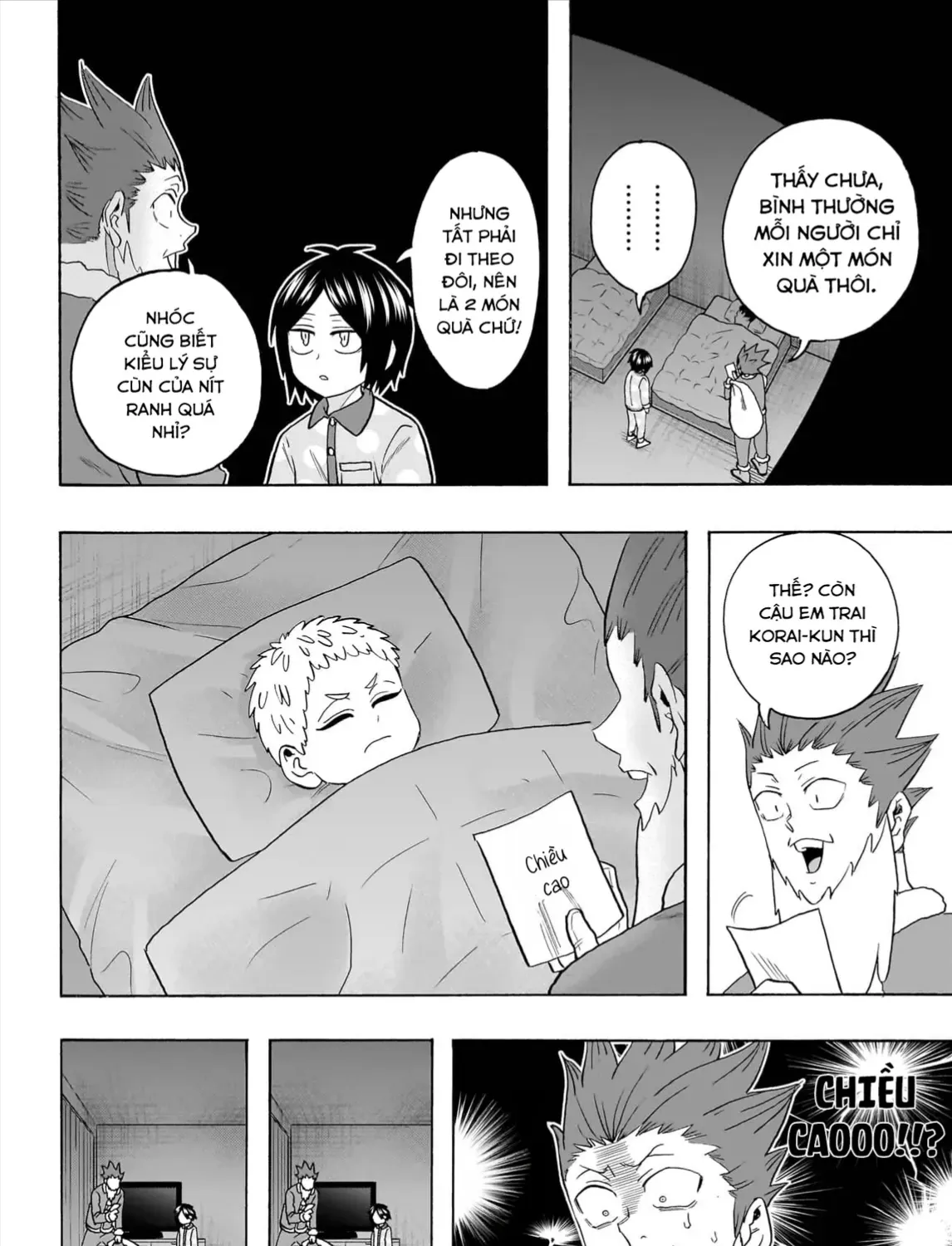 Trang 12