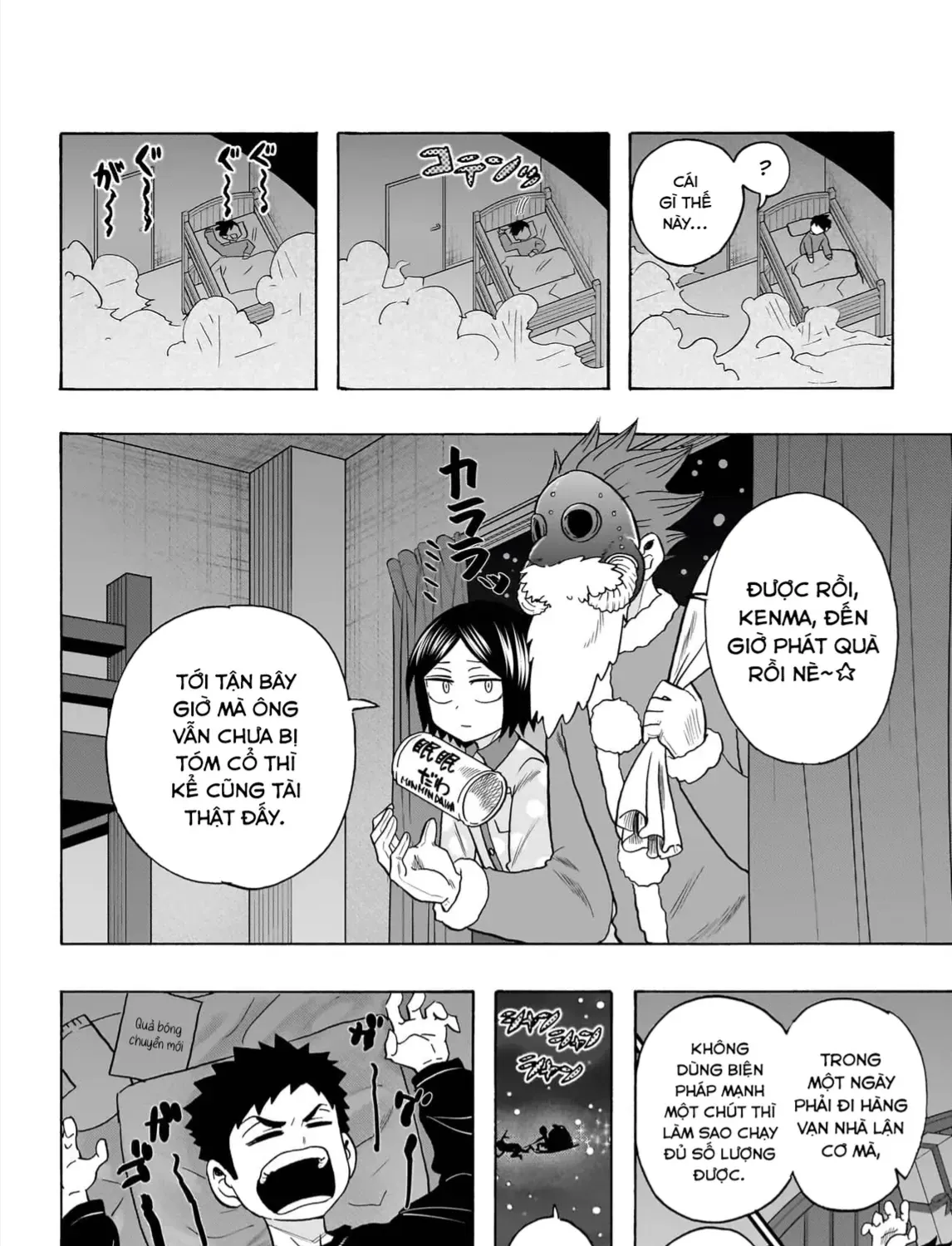 Trang 20