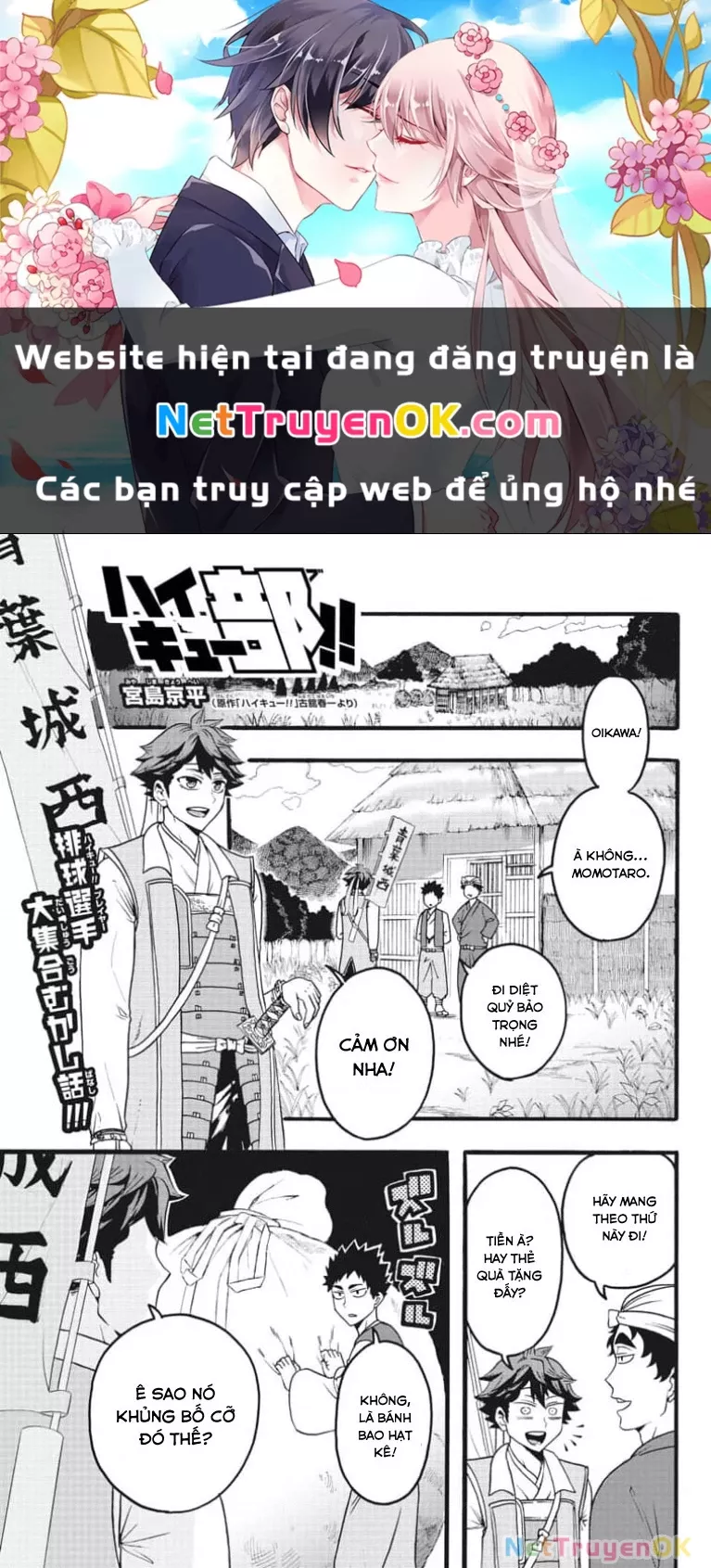 Trang 0