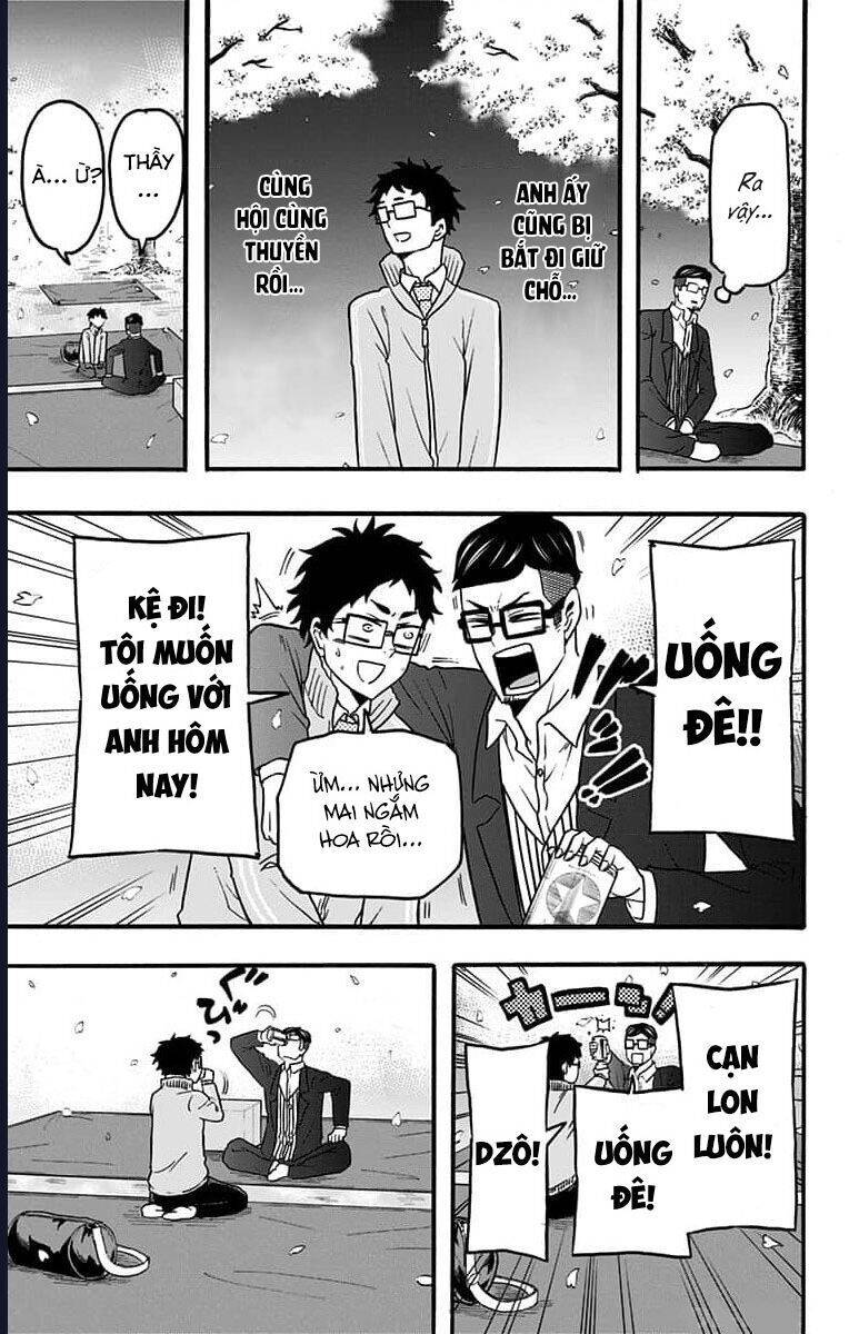 Trang 11