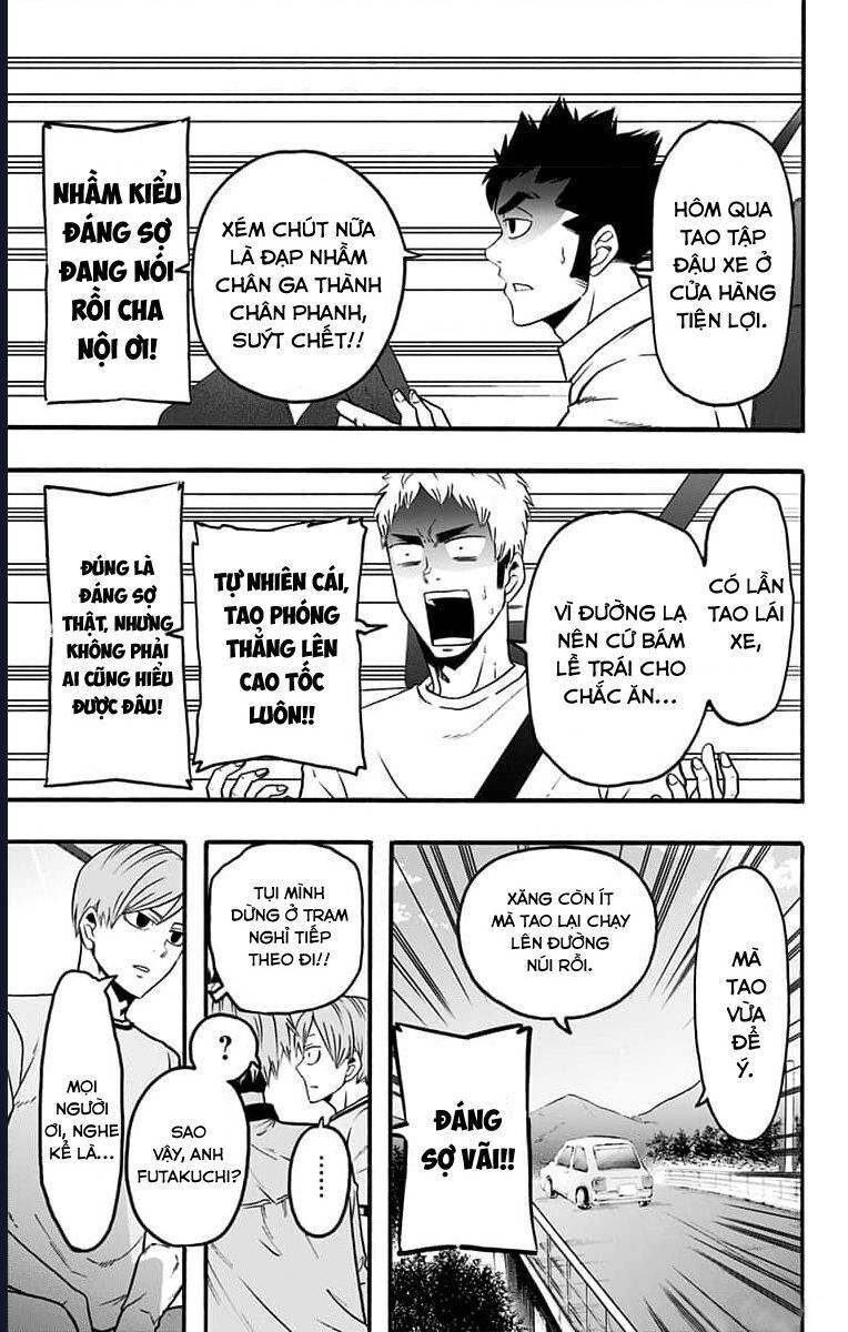 Trang 6