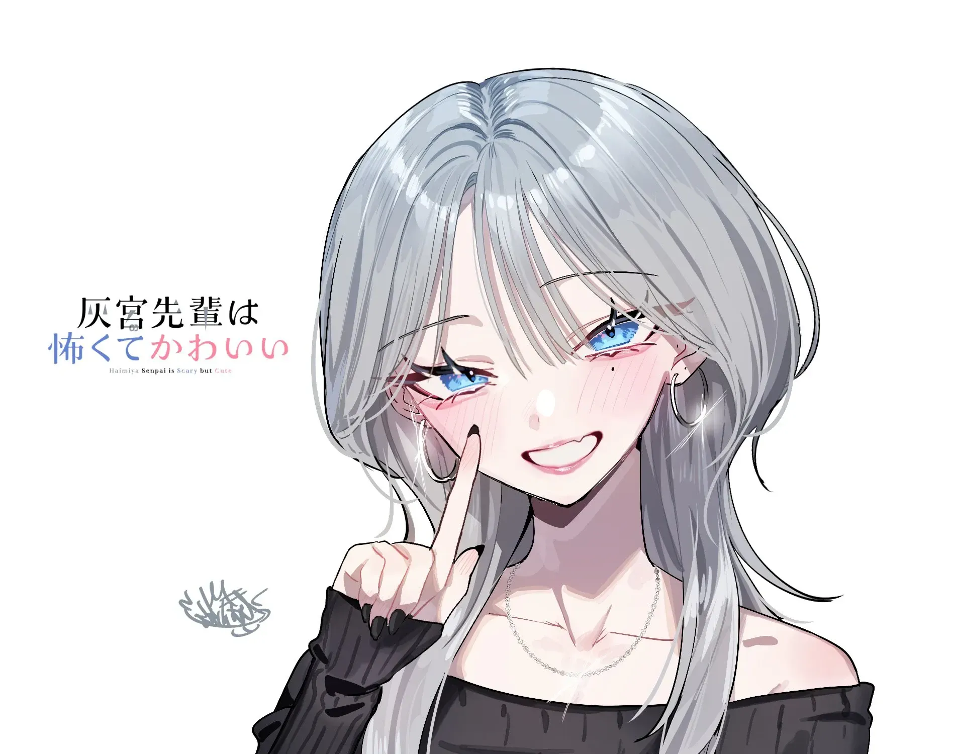 Chapter 14.5 - Trang 16